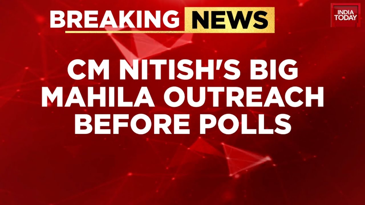 Bihar Election: CM Nitish's Big Mahila Outreach Before Polls, Women's Quota Applies To All Govt Jobs