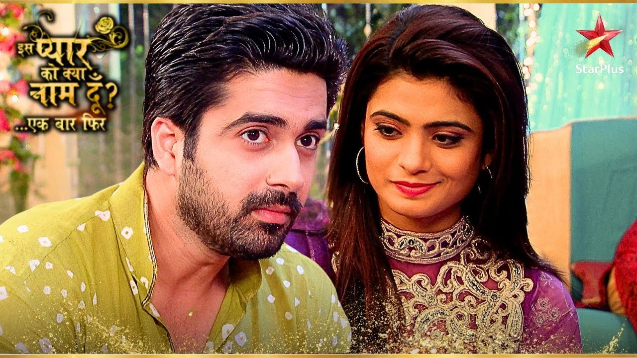 Astha को हो रही है Shlok से जलन! | Iss Pyar Ko Kya Naam Doon Ek Baar Phir