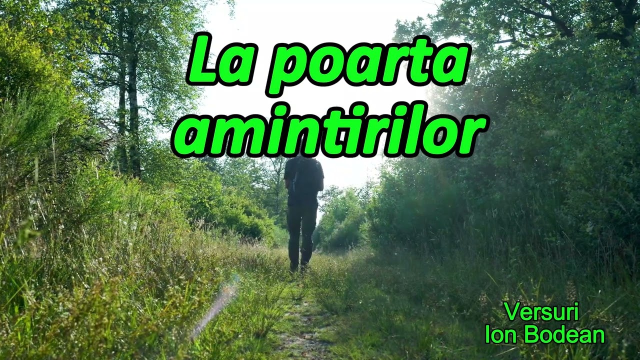 La poarta amintirilor