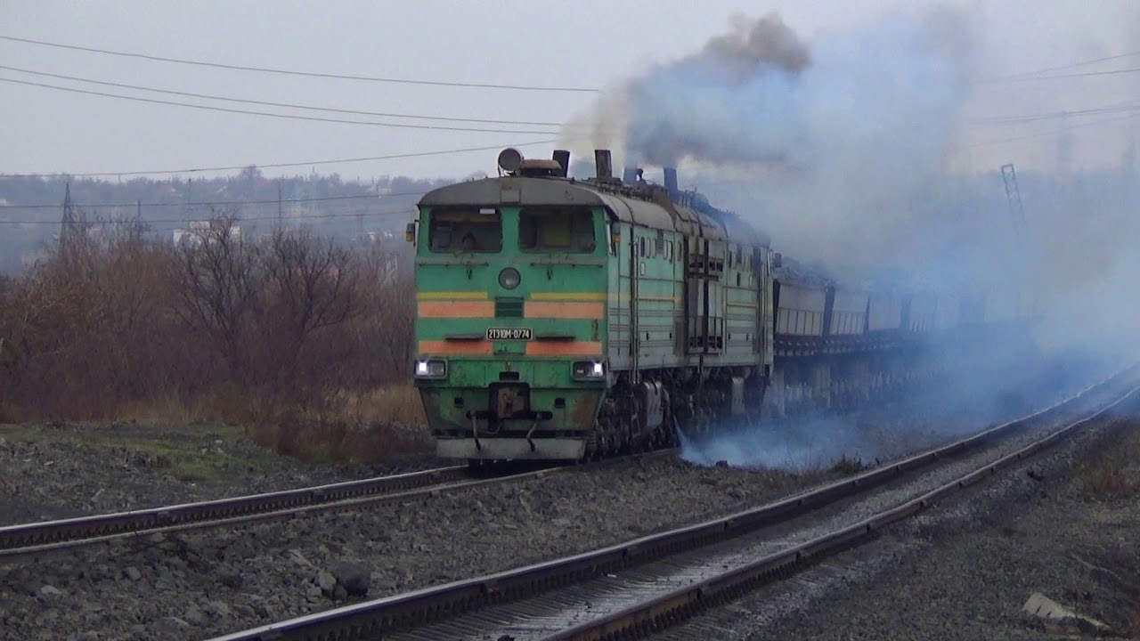 Дым со всех щелей - 