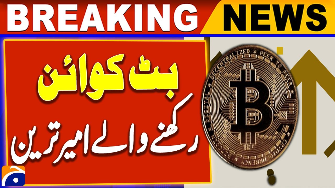 "Crypto-Currency Bitcoin" Hits $100,000 | Breaking News