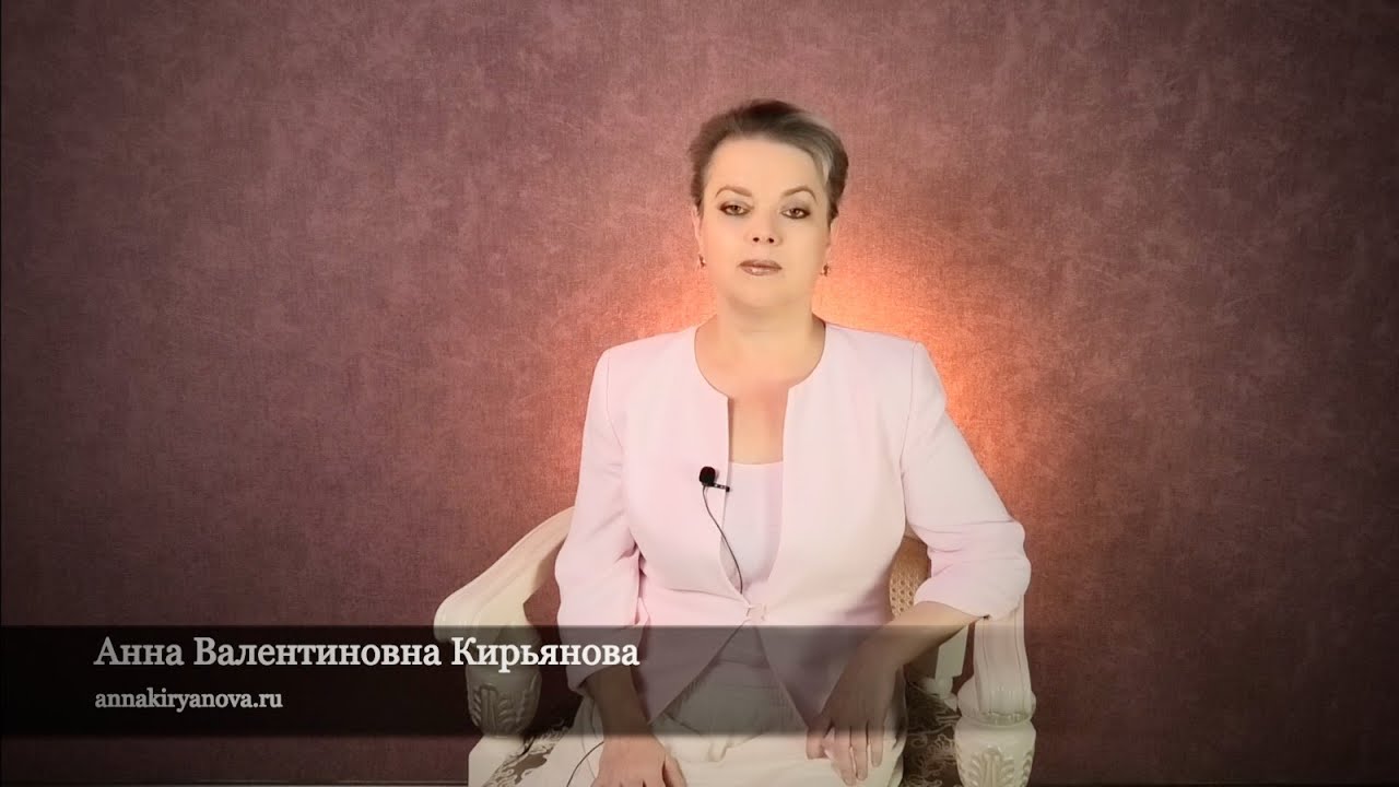 Почему грязная  вода  -  это хорошо