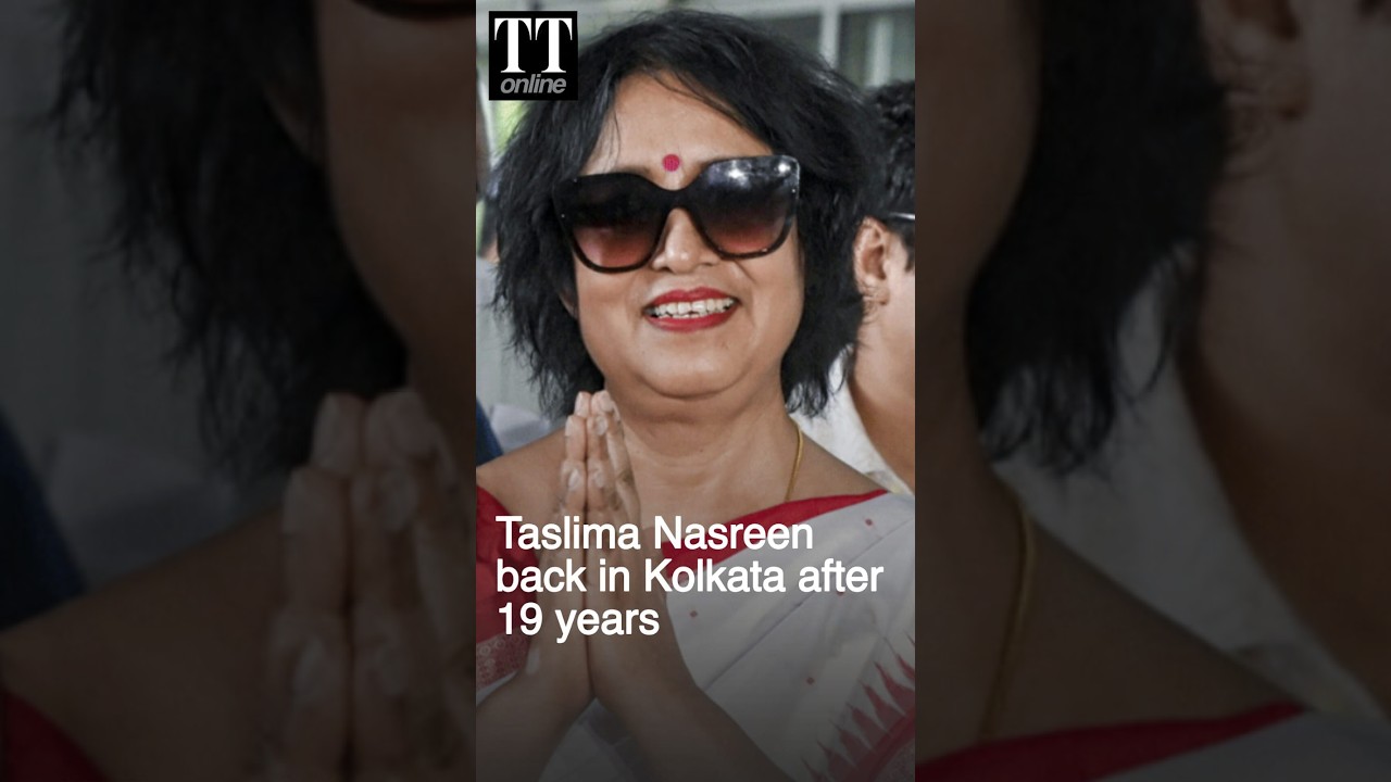 Taslima Nasreen Returns to Kolkata After 19 Years, Says 'Feels Very Good to be Back' #taslimanasreen