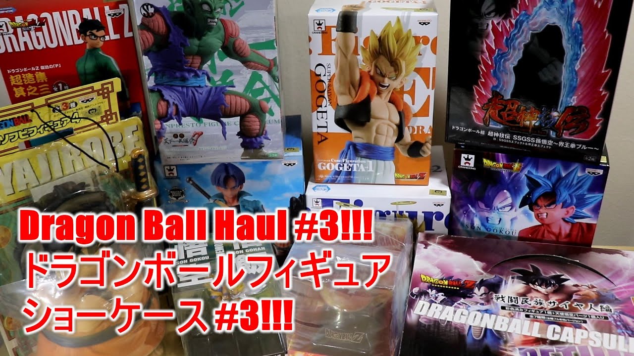 ドラゴンボールフィギュア ショーケース#3！HUGE Dragon Ball Haul #3! (Sofubi) (Dragon Ball Capsule) (Diorama)