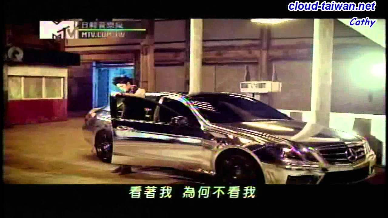 120413 MTV-日韓音樂瘋_ MBLAQ BLAQ% Ver.(MONA LISA MV)