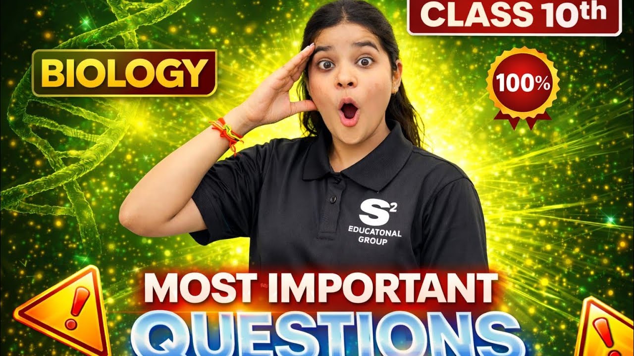 Class 10 CBSE important Biology Questions