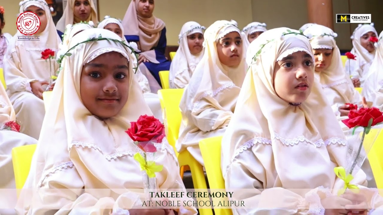 Takleef Ceremony at Noble School Alipur