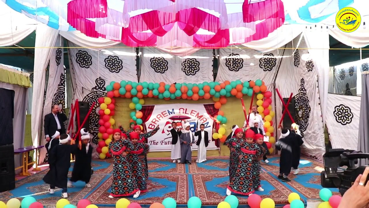 شاهد الآن استعراض ولد العمده اداء اطفال براعم الايمان دفعة 2019