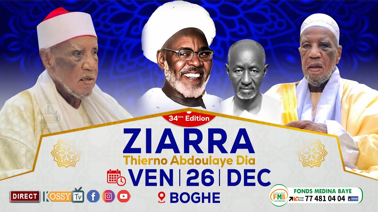 [🔴DIRECT ] NUIT DU ZIKR ZIARA THIÉRNO ABDOULAYE DIA À BOGHÉ Mauritanie édition 2025
