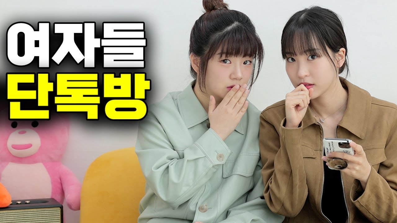 2시 존잘 2시 존잘!!