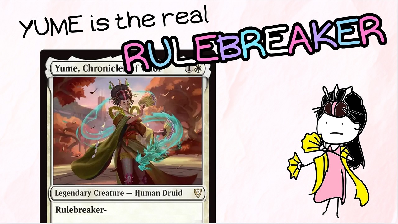Yume ПЕРЕОПРЕДЕЛИТ ваш подход к EDH (серьезно)