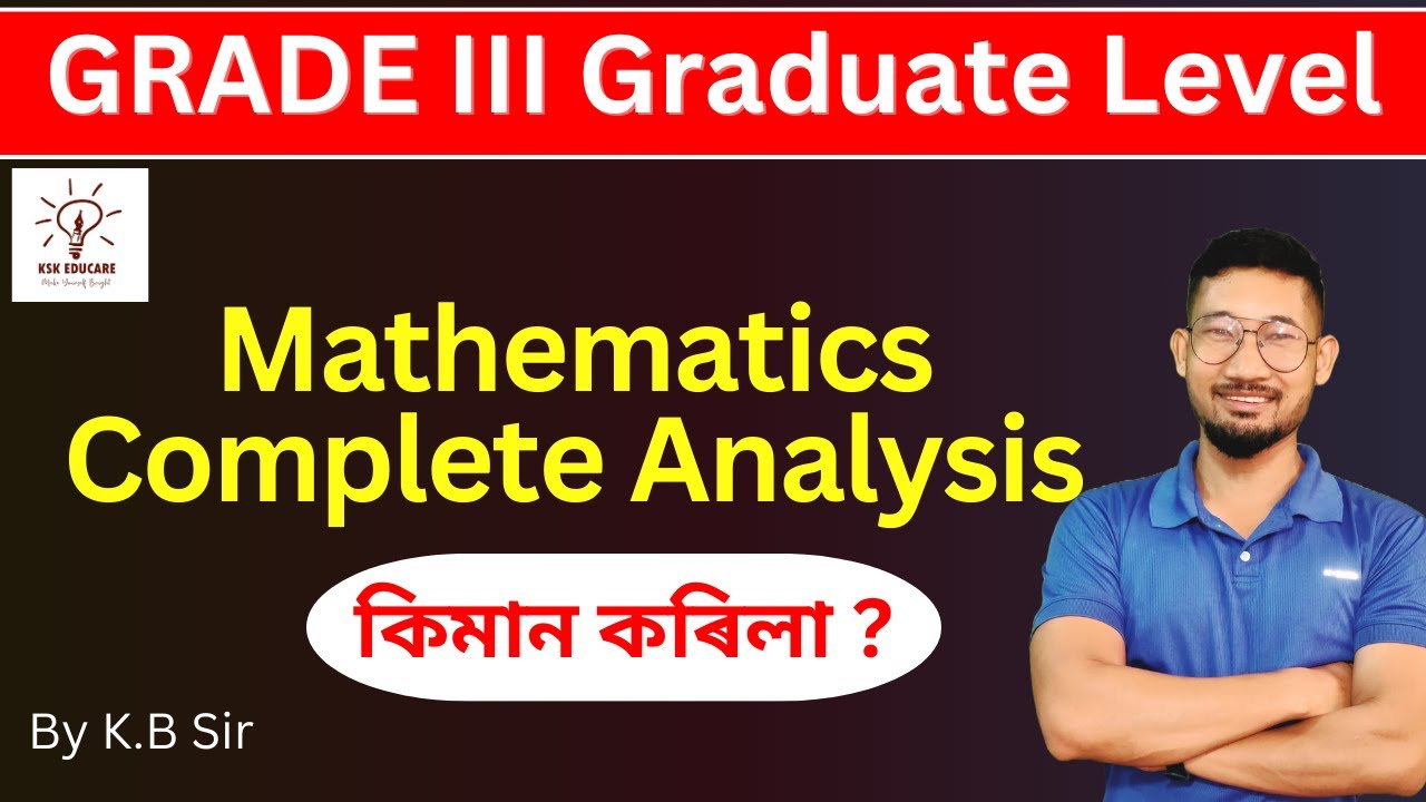 ADRE Paper 2024 Graduate level || Maths paper analysis