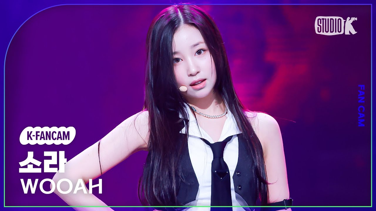 [K-Fancam] 우아! 소라 직캠 'POM POM POM' (woo!ah! SORA Fancam) @MusicBank 240621
