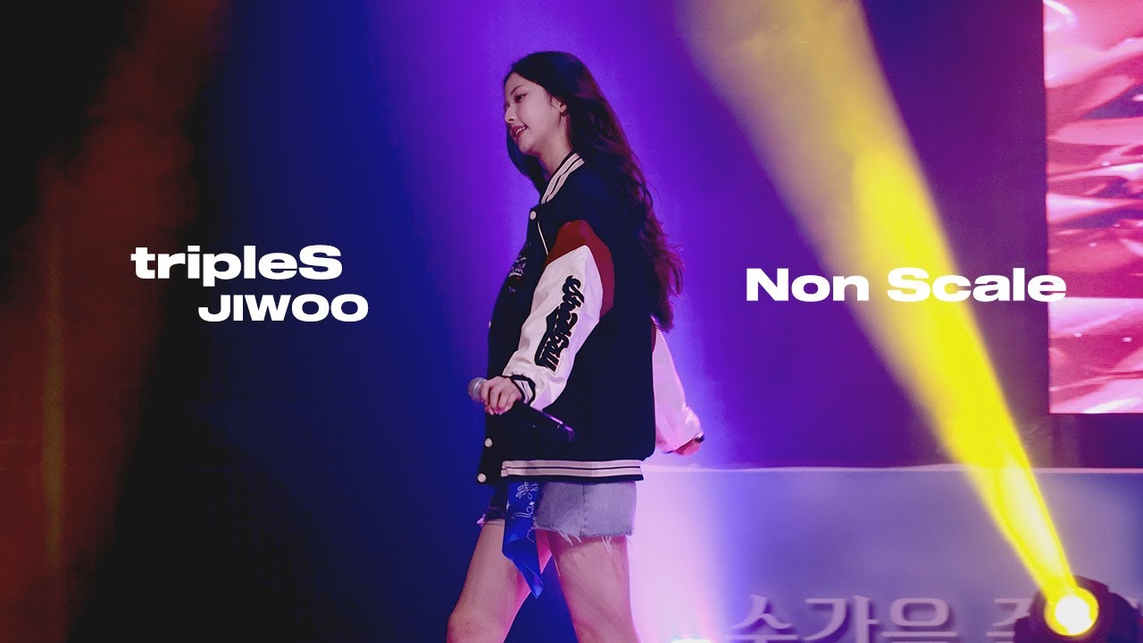 241029 tripleS Non Scale (이지우 cam)