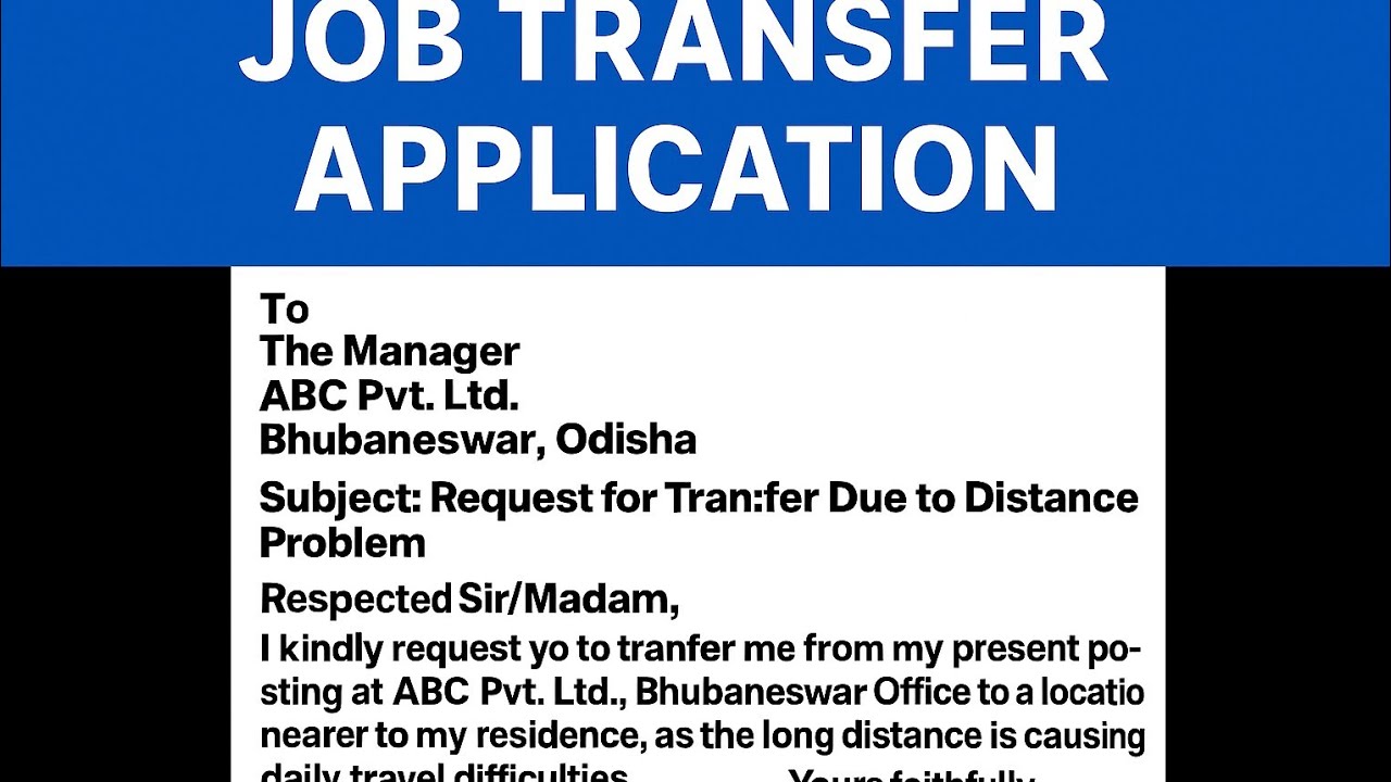 Job Transfer Application in English | Easy Application for Employees