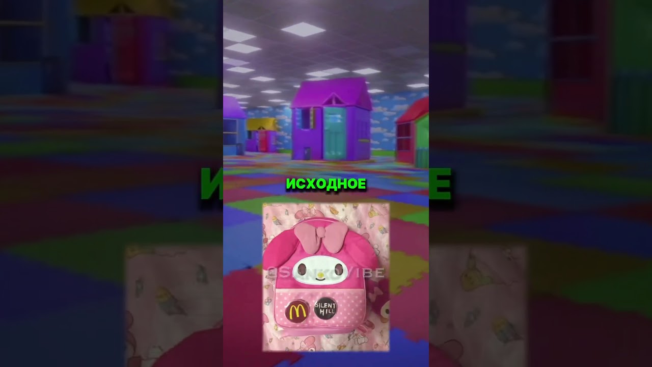 📛🎀 Что ЕСЛИ Сломать ВЕЩЬ у КИТТИ в BACKROOMS? 🎀📛 #закулисье #creepypasta #backrooms