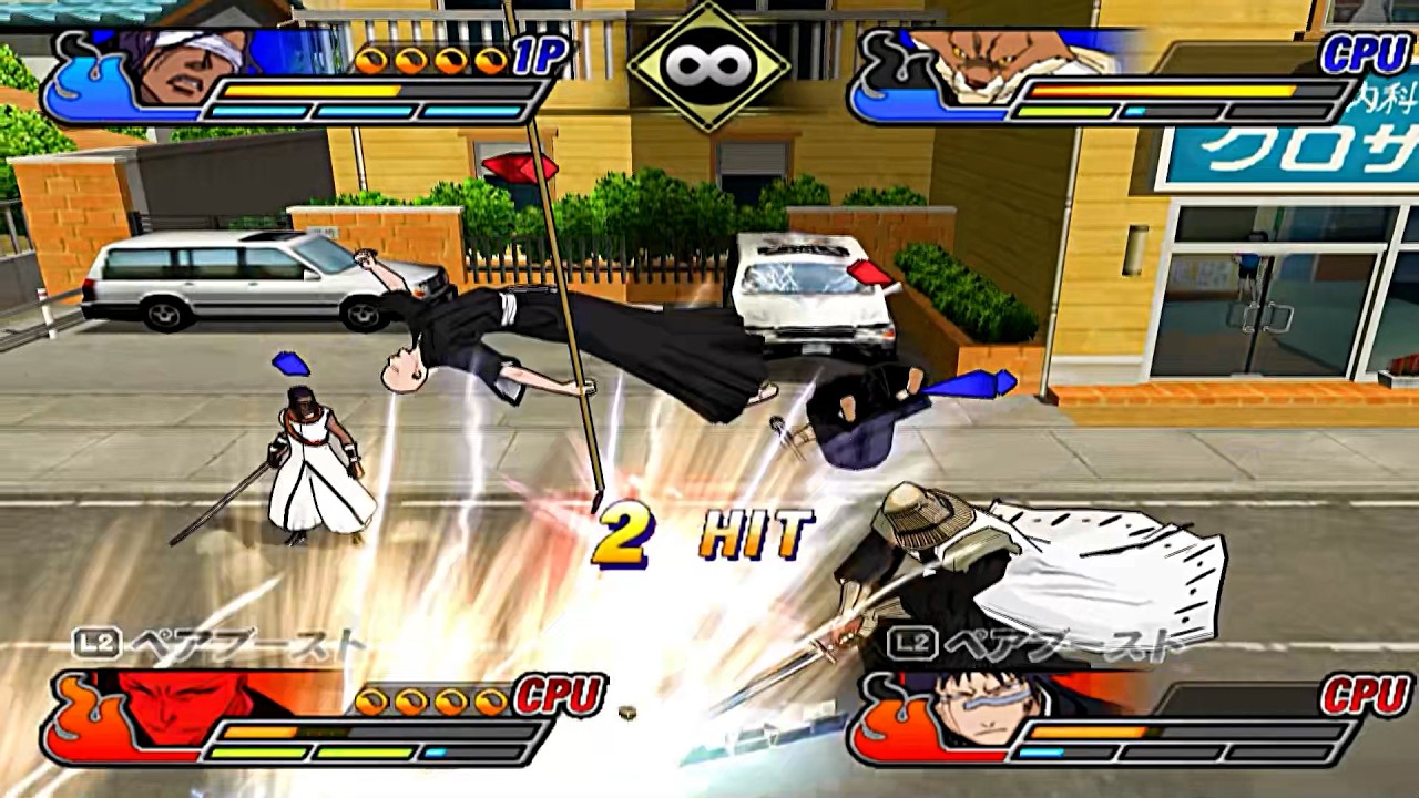 Kaname Tosen and Sajin Komamura Vs Ikkaku Madarame and Shuhei Hisagi - Bleach Blade Battlers 2nd!