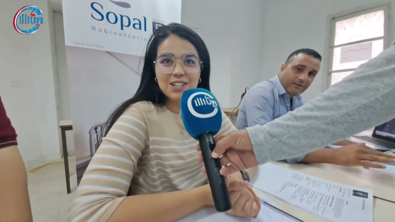 القصرين  يوم إدماج لخريجي التكوين المهني