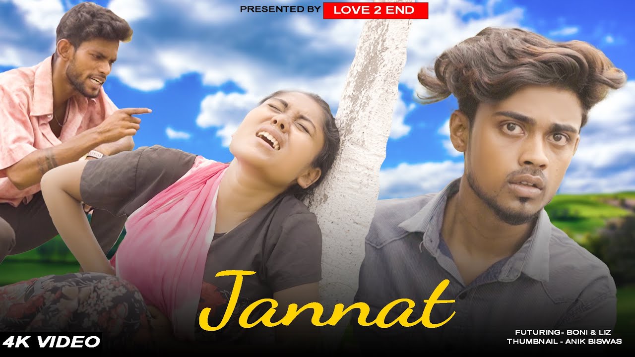 Jannat | Allah Di Kassam | Sad Heart Touching Love Story | Vicky S | Love Story | Vikari love Story