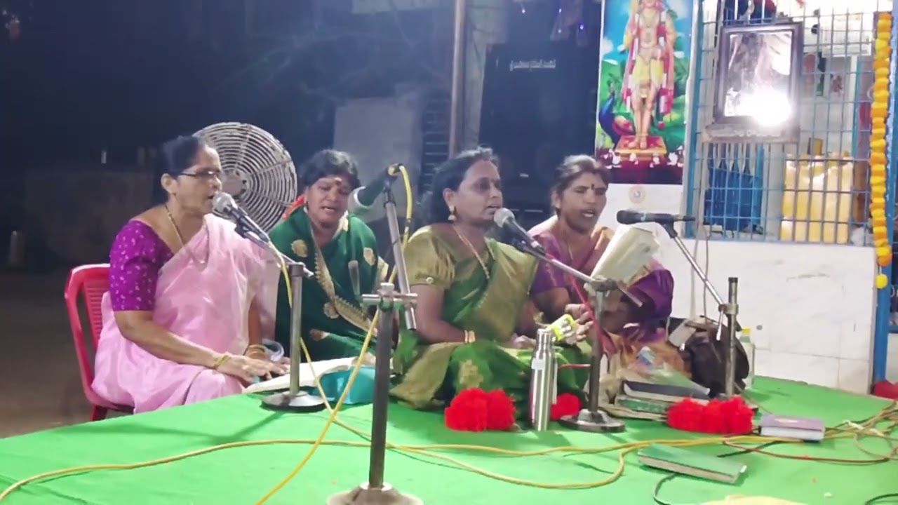 Rama Rama Antene Chalada | Sri Rama Keerthana | Live Devotional Performance
