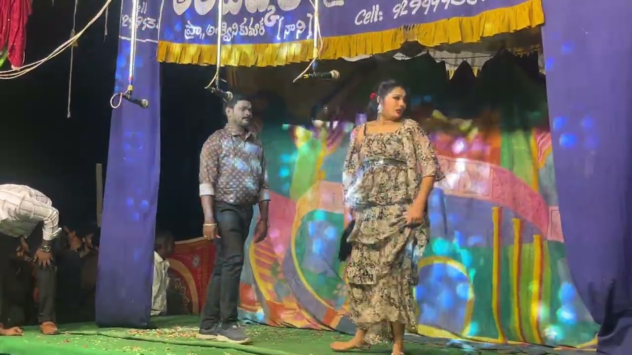 అమ్మ తోడు నాన్న తోడు @PakkaLocal2.O 