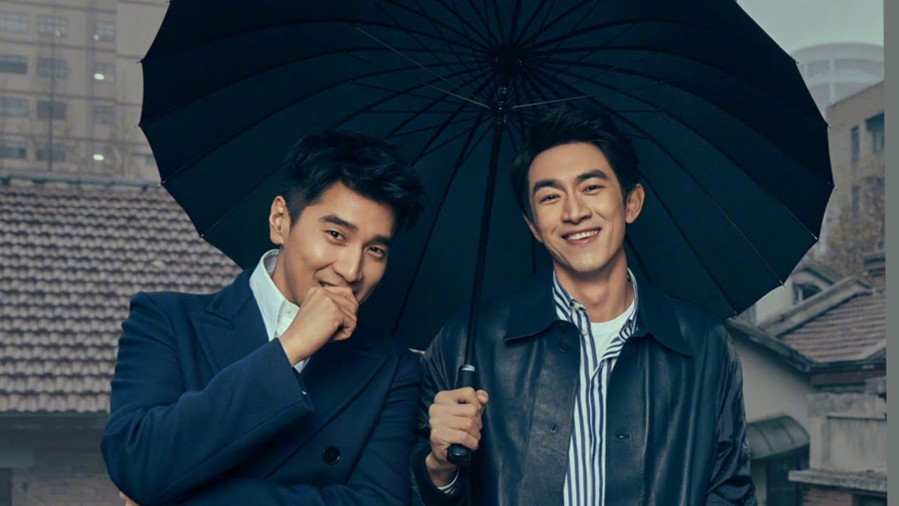 Mark Chao & Lin Gengxin