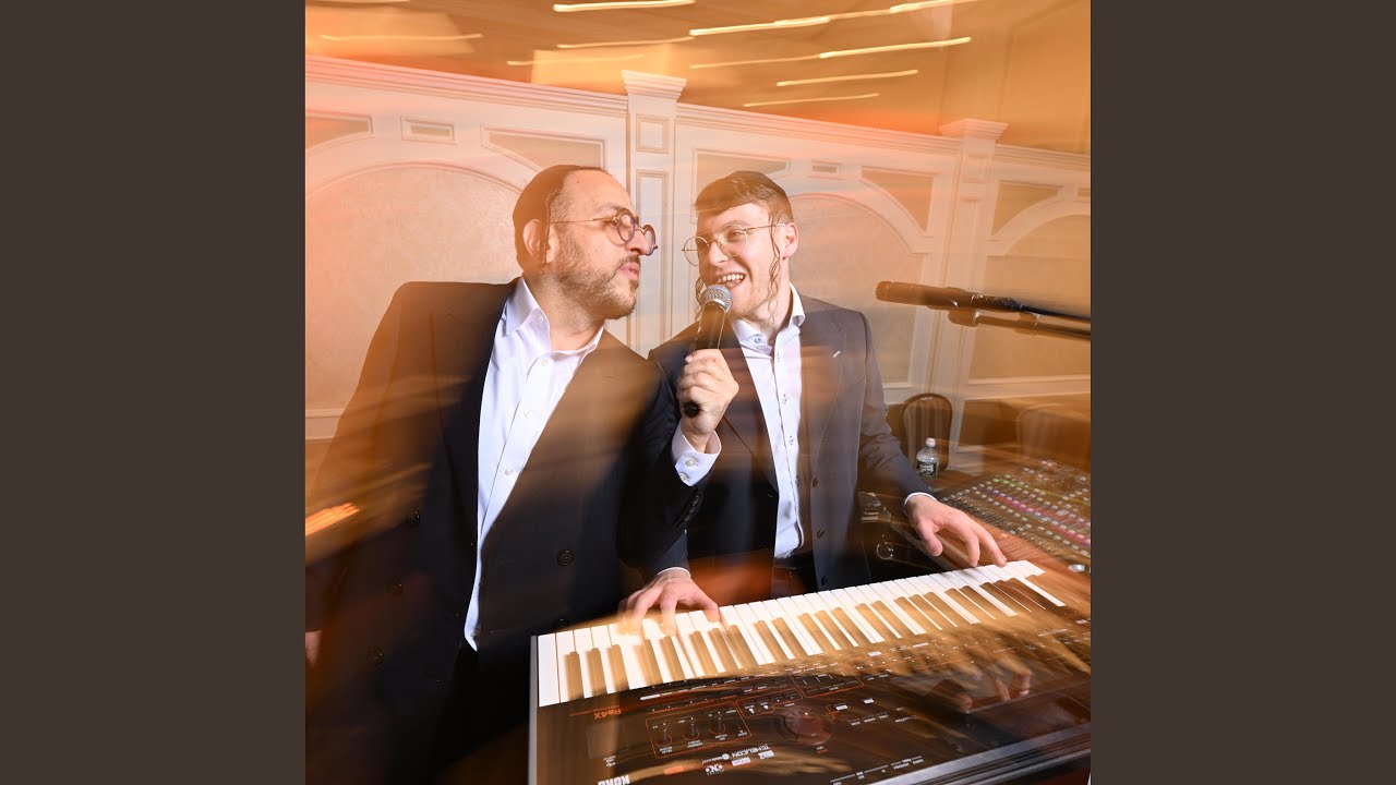 Dance 3 (feat. Lipa Schmeltzer)