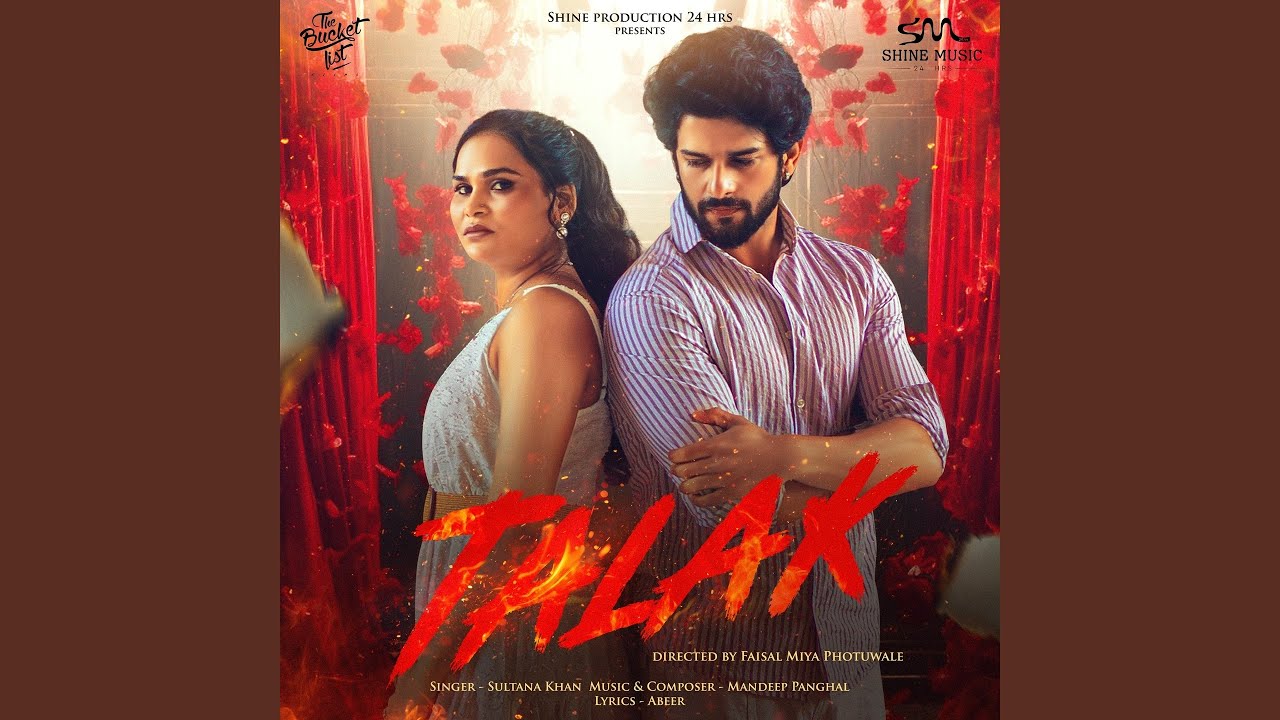 Talak
