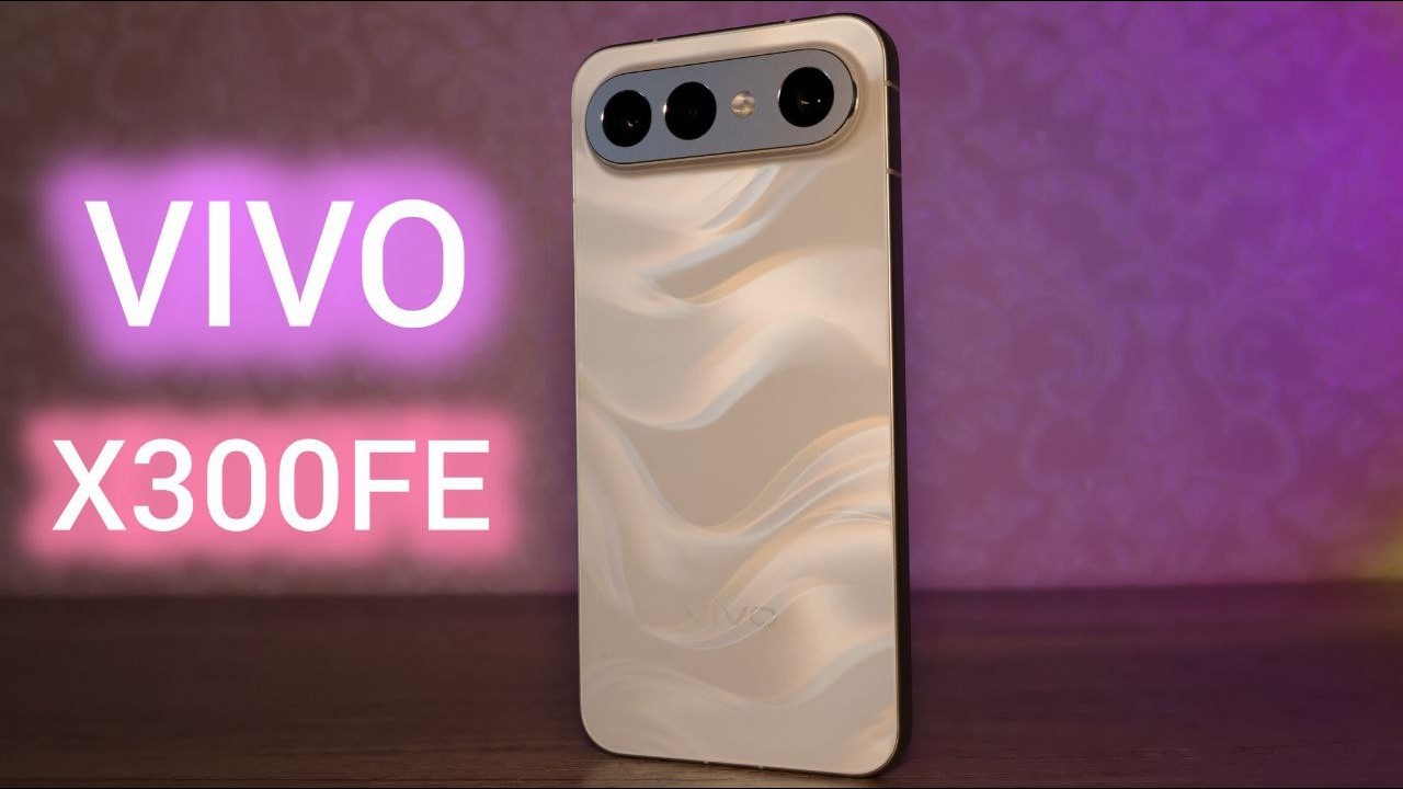VIVO X300 FE - ОН ИДЕАЛЕН!