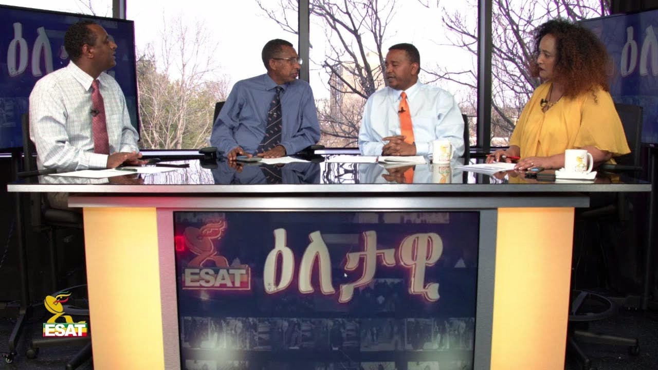ESAT Eletawi Wed 19 Dec 2018