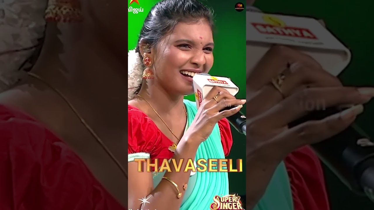 SUPER SINGER THAVASEELI SONGS #supersinger #vijaytelevision #tamilsong #trendingshorts #trending
