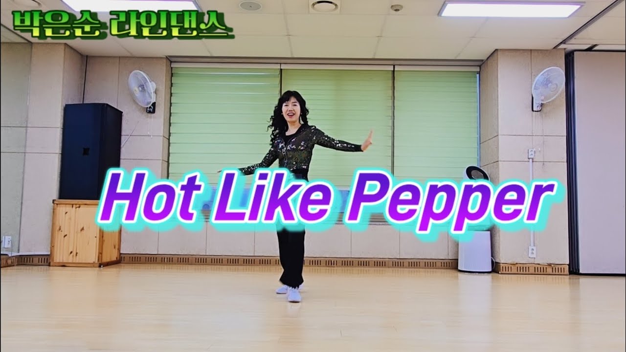 Hot Like Pepper 