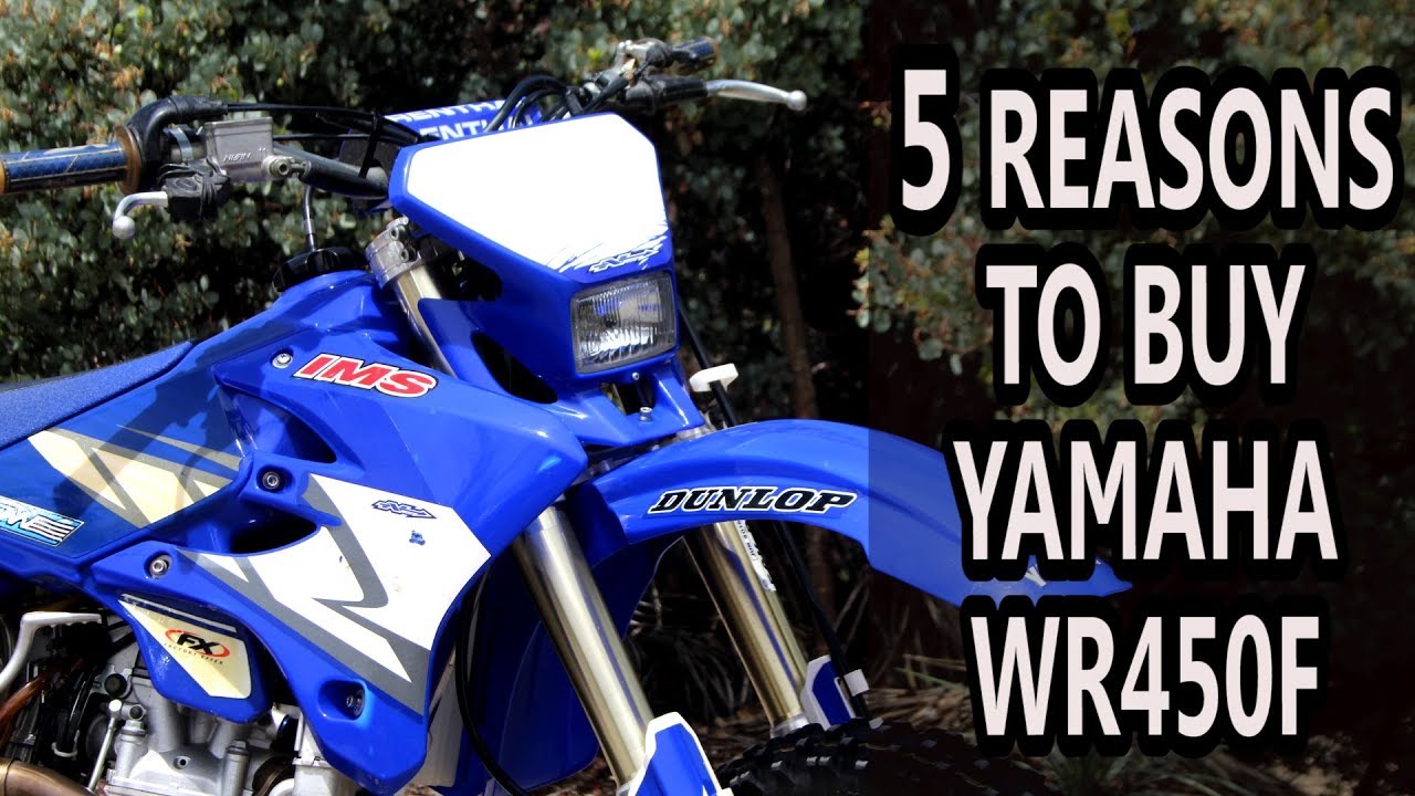 Почему я люблю свой мотоцикл Yamaha WR450F