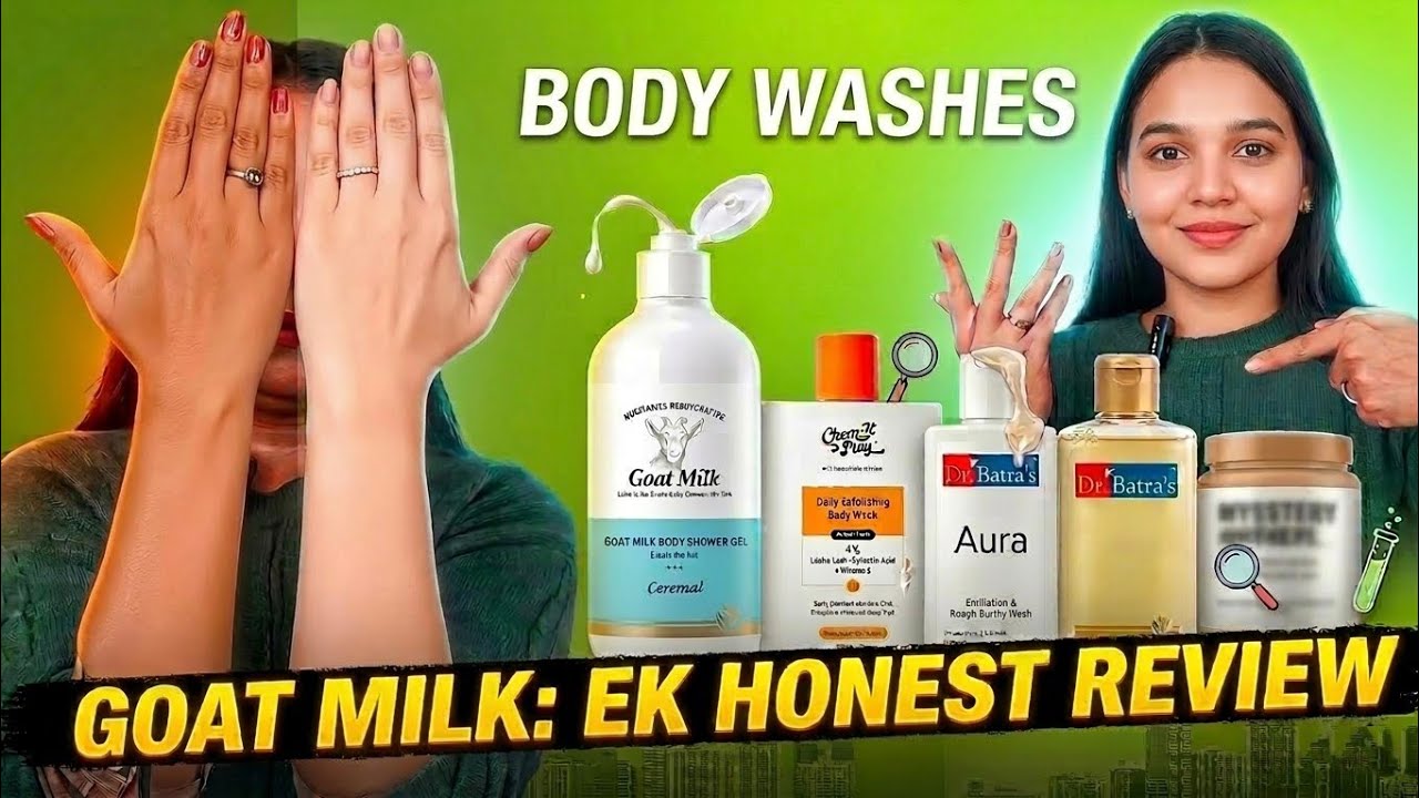 Goat milk body wash review | best body wash for tanning | Gora Hone Wala Cream | Gora Hone Ka Tarika