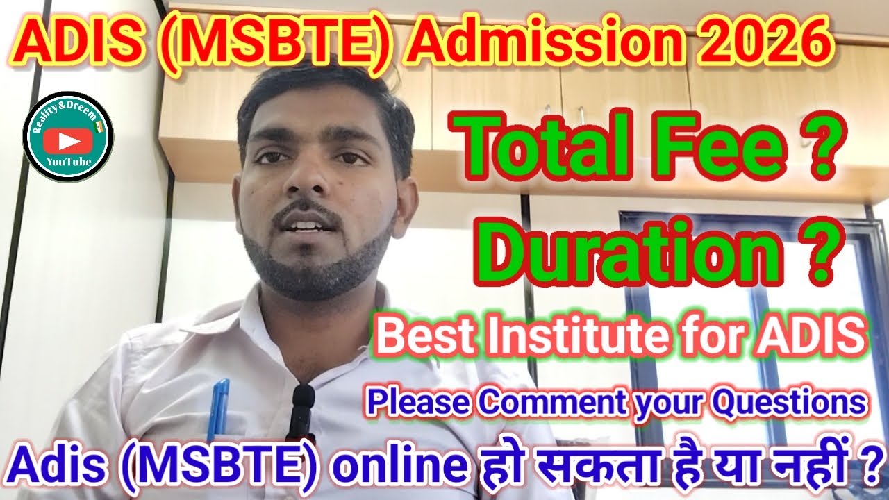 ADIS (MSBTE) Safety course Fee l ADIS Fee in 2026 l Bes Safety course l ADIS Admission 2026 