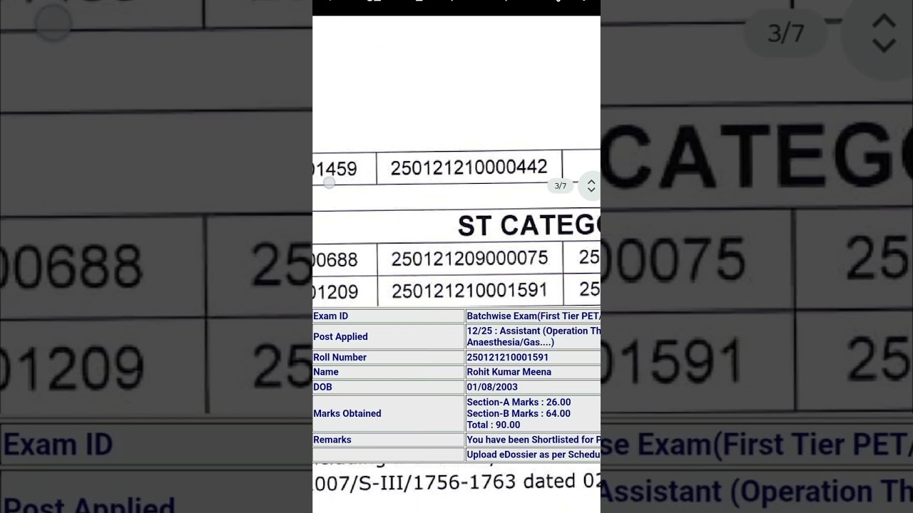 🔥 DSSSB OT Assistant 12/25 Final Result 2026 | Selection List #dsssb#otassistant#ottechnician