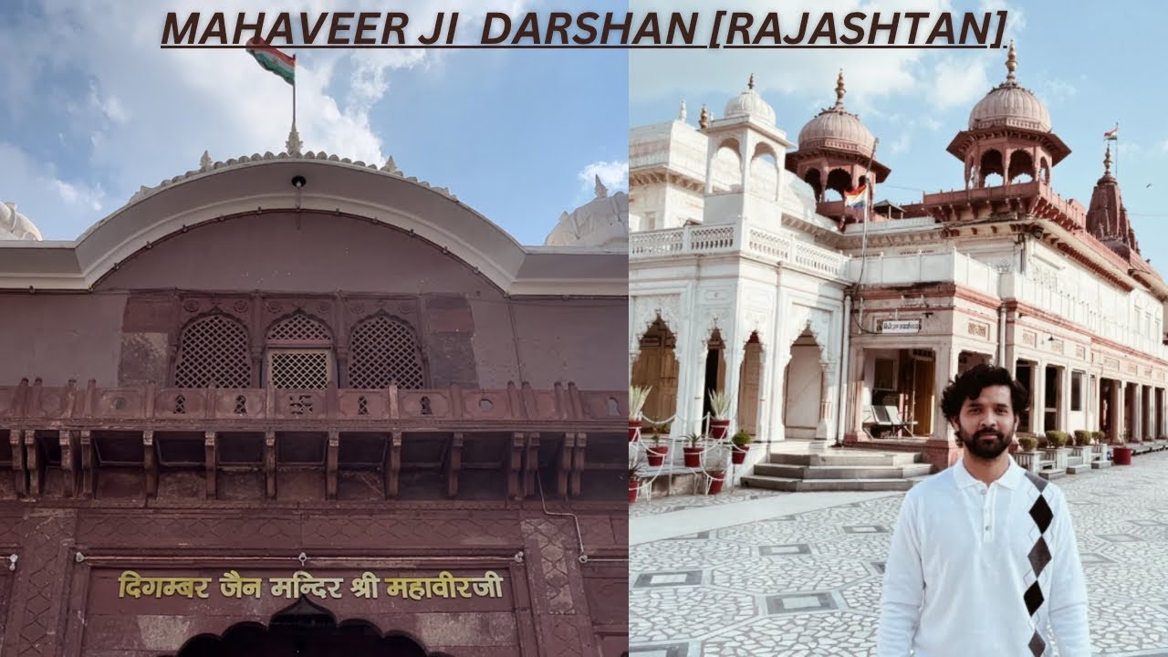 Shri Mahaveer ji Temple Rajasthan| Jain Mandir  KAILA Maa 