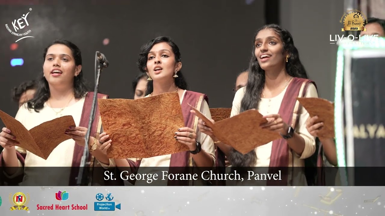 Fr. Sunny Memorial Church Choir Competition | 2023 | Chest 24 | St. George Forane Church, Panvel |