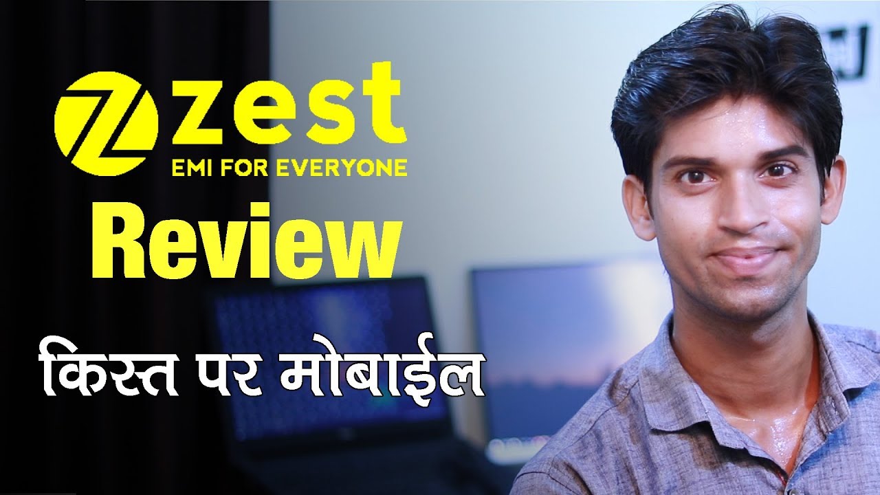 Zestmoney Review In Hindi | EMI Se Mobile Kaise Kharide ?