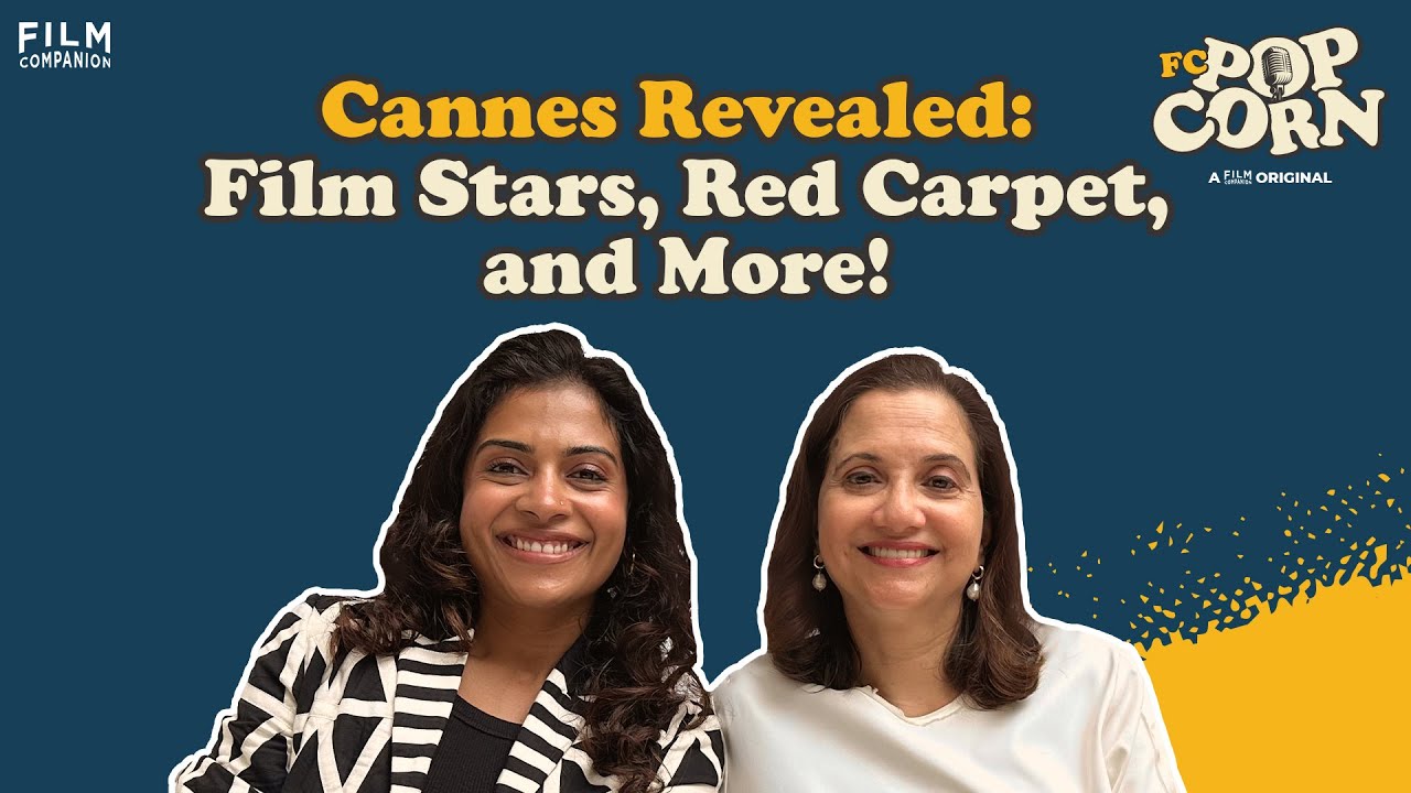 Unseen Cannes 2023: VIP Access Only🔥 | FC PopCorn