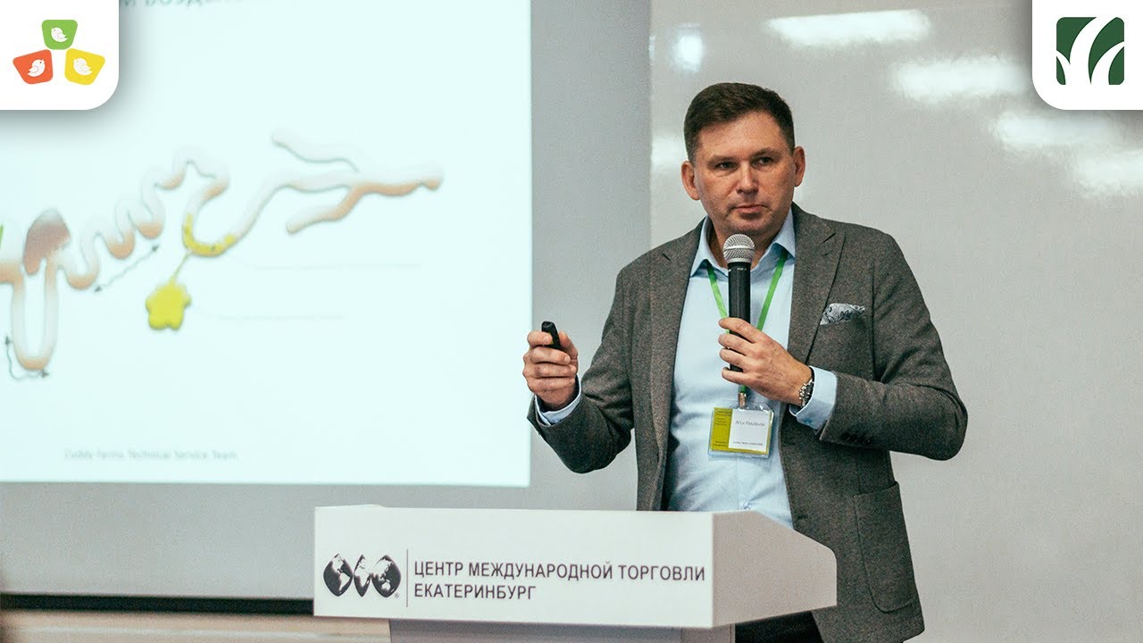 Использование физиологических особенностей в профилактике технологических болезней птицы.