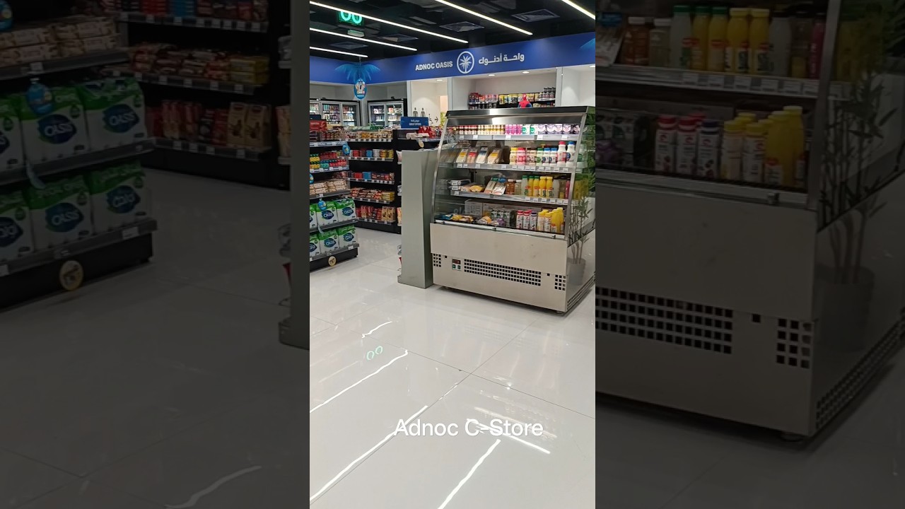 ADNOC convenience STORE #alain #alYahar #UAE