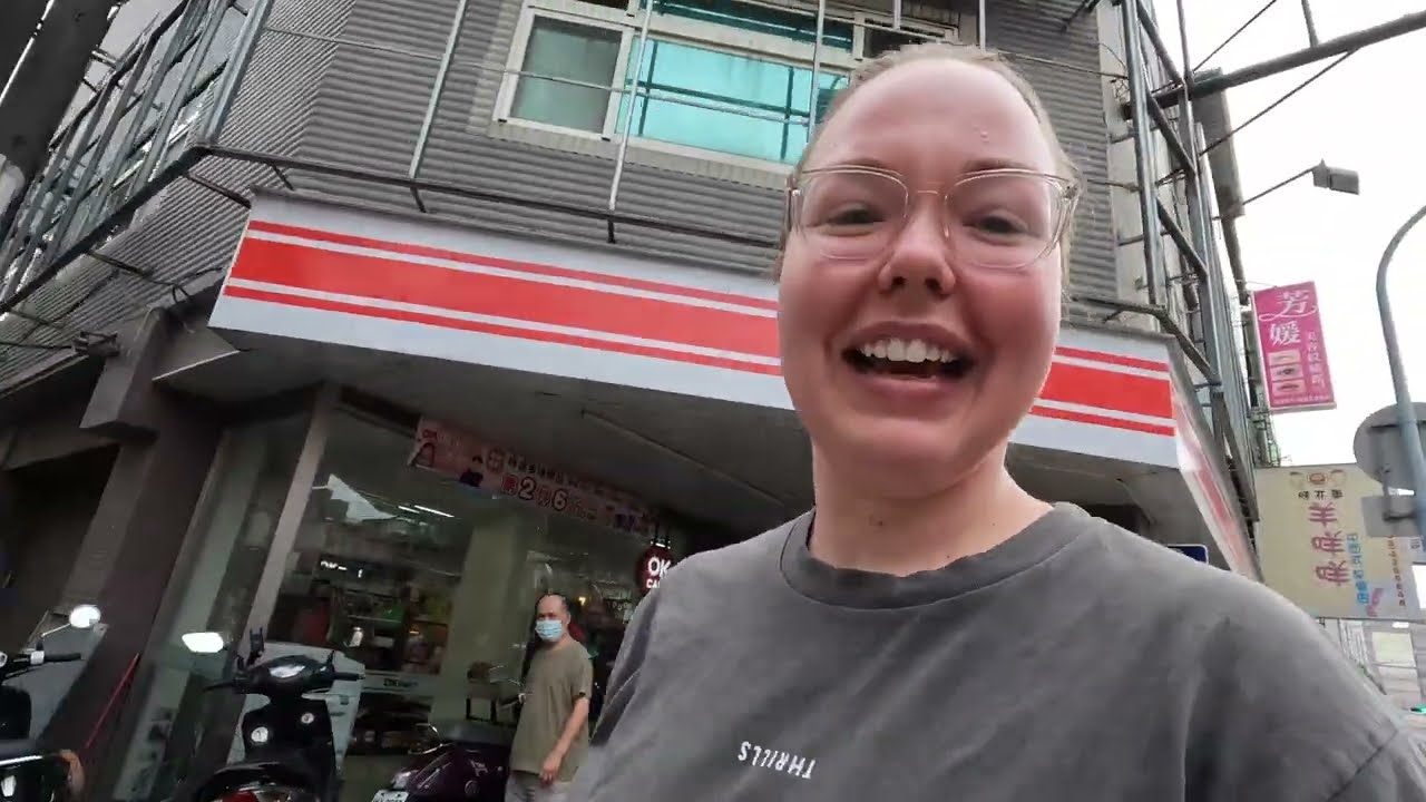 First Time in Taiwan (Exploring Zhongli, Taoyuan City) 🇹🇼