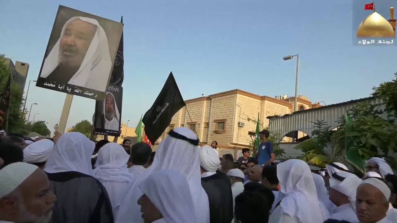 مراسم التشييع والصلاة على الخطيب الكبير حسن بن الملا محمد آل باقر.