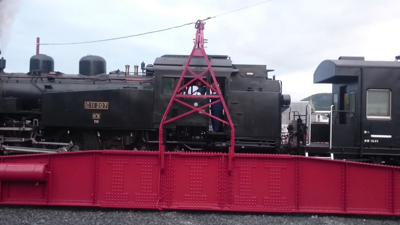 ＳＬ大樹本線試運転　C11 207+ヨ8634鬼怒川温泉駅転車台回転作業　29.05.14