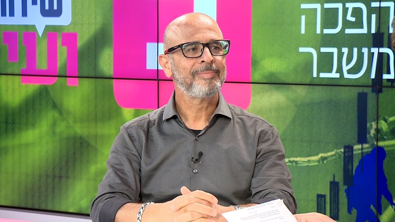 ענפים בצמיחה: איציק בנבנישתי, מנכ