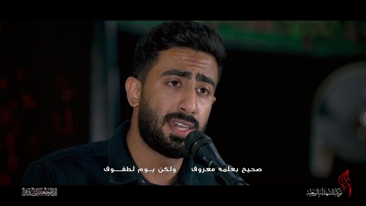 الرادود مجتبى تراب || مآسي الصادق