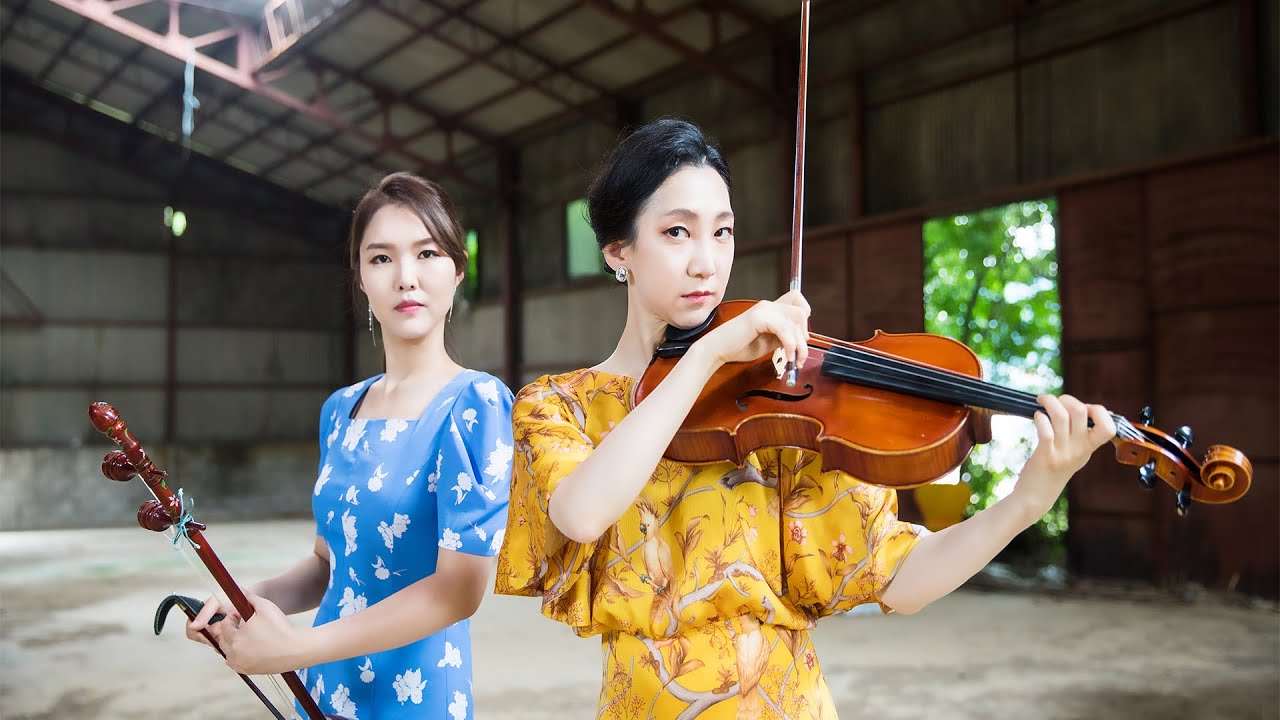 [2021 Gugak in project music clip] #9 줄 앙상블(Jull Ensemble) – 민속 (Duo for Haegeum and Viola 