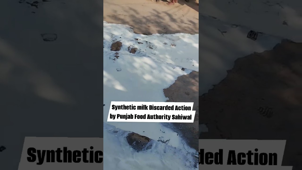 Synthetic milk Discarded 