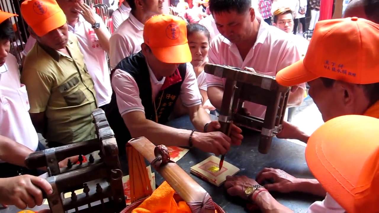 嘉縣東石鄉下欍埔福安宮20160421馬鳴山進香